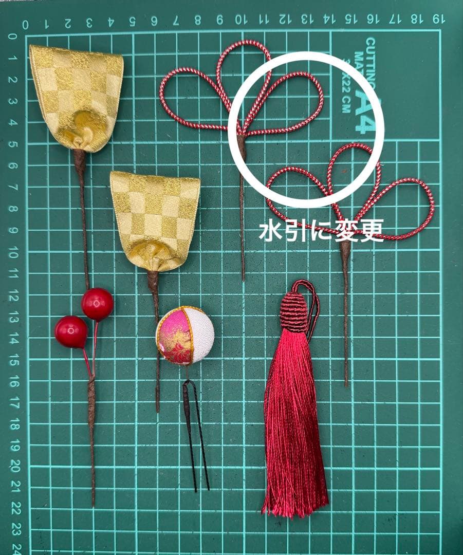 髪飾り　☆4053☆ ☆3944☆❁kibi❁ʕ•ﻌ•ʔฅ様　つまみ細工　成人式