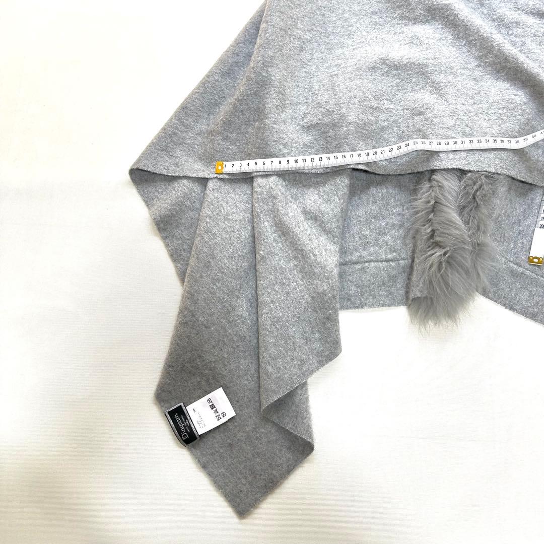 極美品　グレース　フード付　フォックスファートリミングカシミヤストール　大判