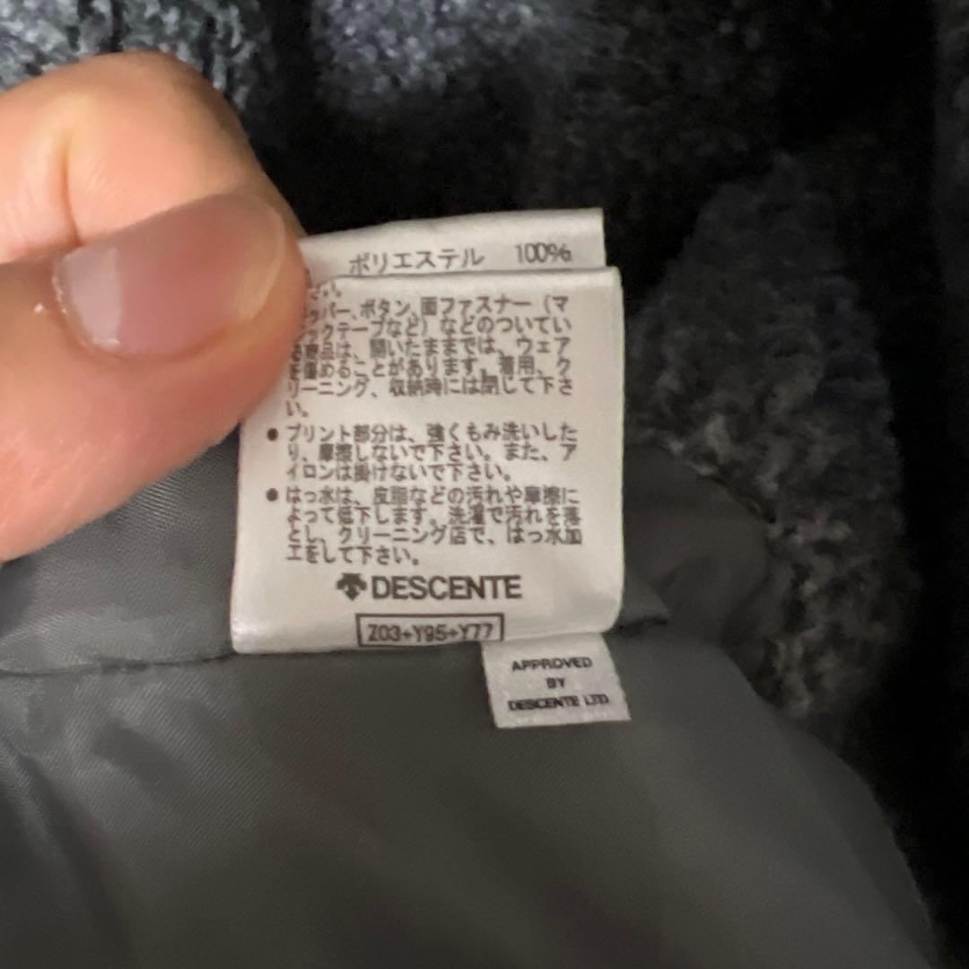 UMBRO フリース裏地付きベンチコート 黒　O-XO 180-185 ボア大人