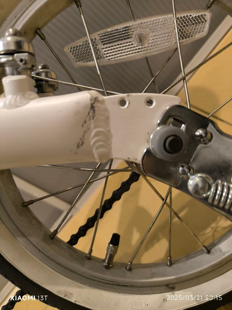 [3日間限定値下げ中]【美品】FIAT 折り畳み自転車 AL-FDB140 白