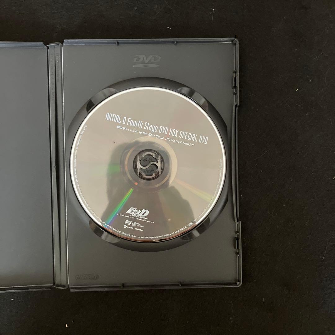 もっと便利に様用頭文字(イニシャル)D Fourth Stage DVD-BOX
