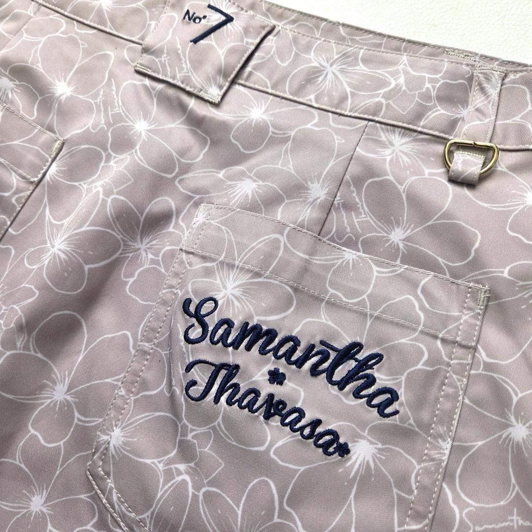 サマンサタバサ　ナンバー7　フラワー　セットアップ　上下　くすみピンク　38　M