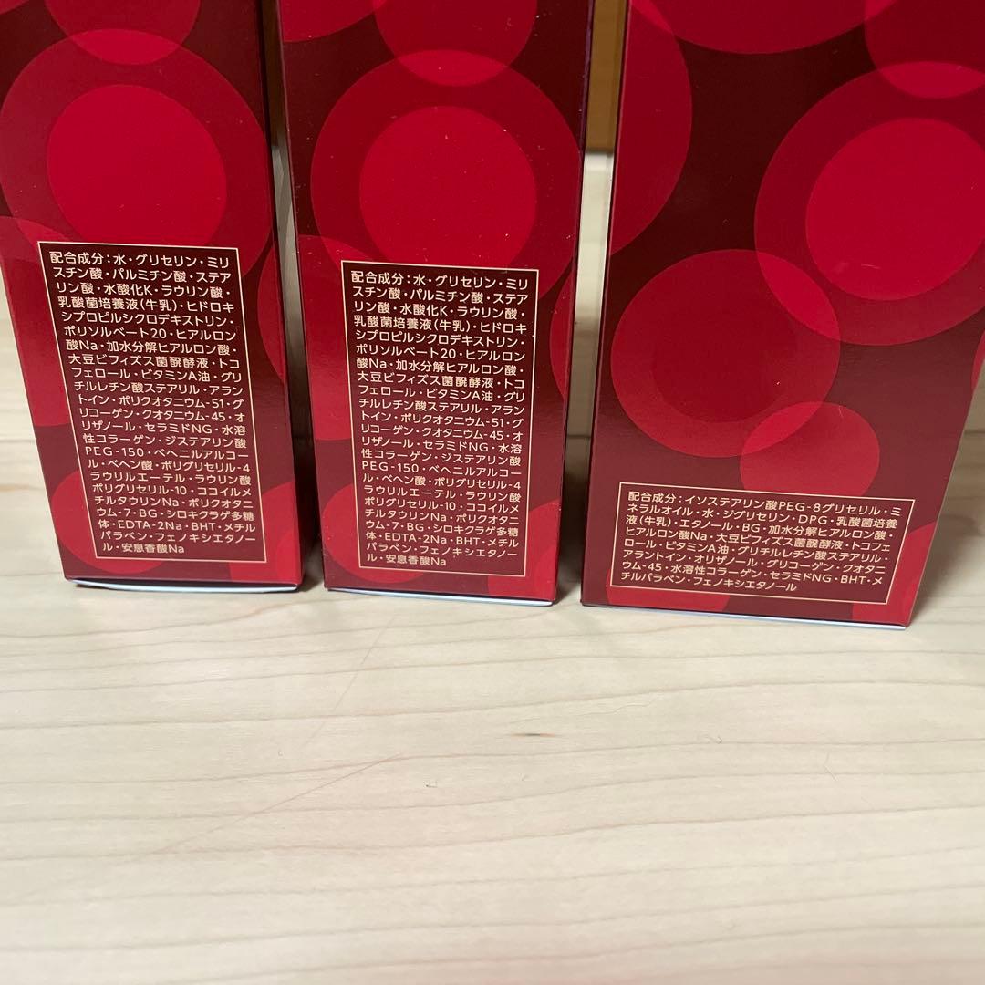 Yakult Beautiens LACTDEW 洗顔料×2 クレンジングオイル