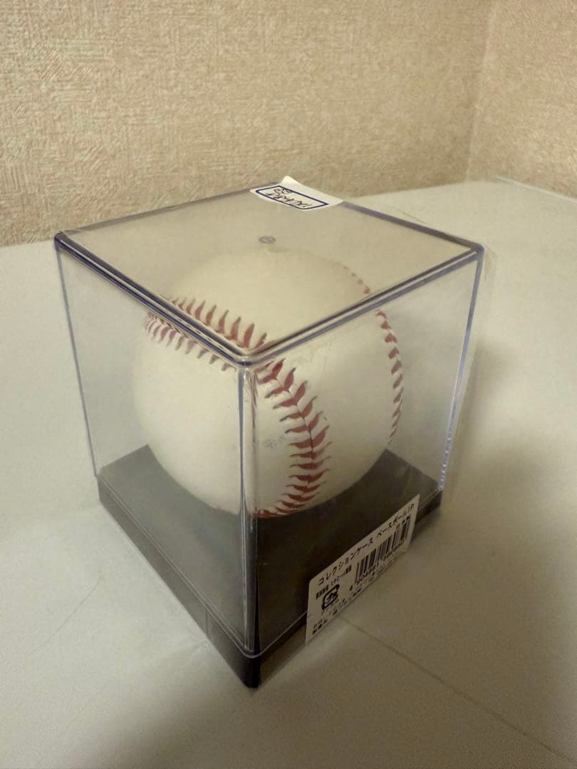 読売ジャイアンツ 岡本和真選手♯25 直筆サインボール 非売品