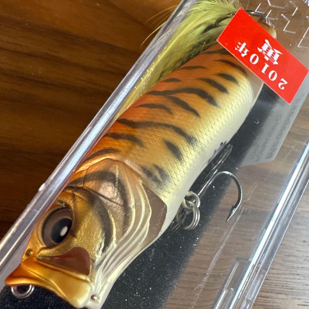 ☆新品☆レア☆岸道サイン入り☆メガバス　ポップマックス　2010虎