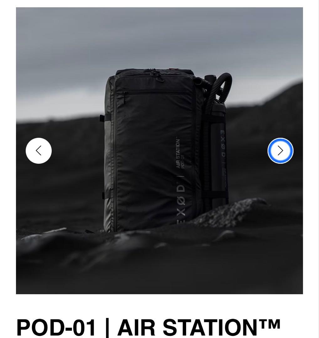 テント・タープ EXOD POD-01 | AIR STATION