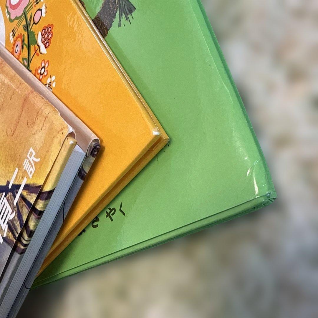 福音館書店　世界・日本傑作絵本シリーズ ９冊セット