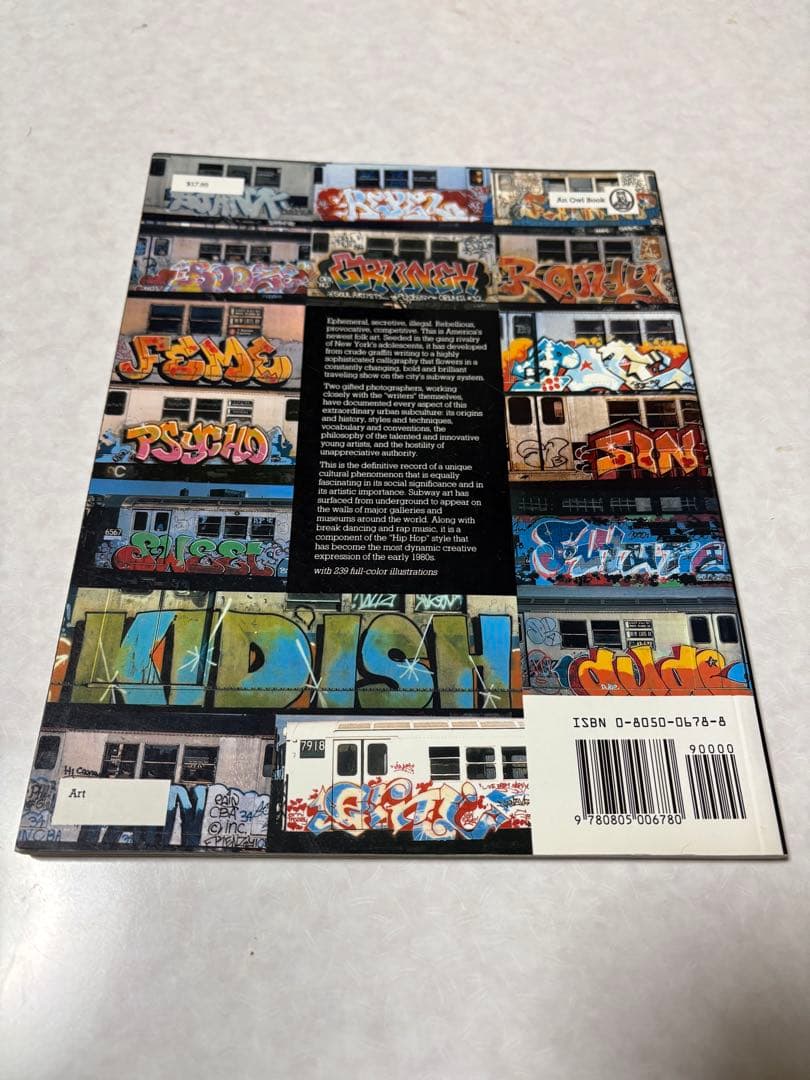 アート・デザイン・音楽 SUBWAY ART Martha Cooper