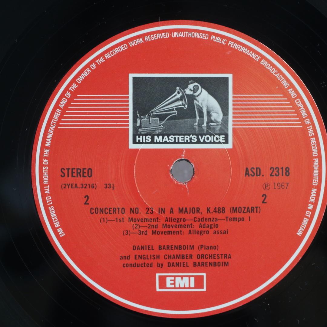 英LP MozartPianoConcertos DanielBarenboim