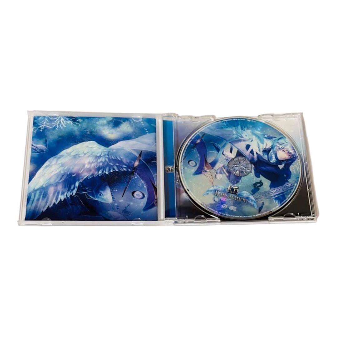 帯付き　EXIT TUNES Kaitonation feat. KAITO