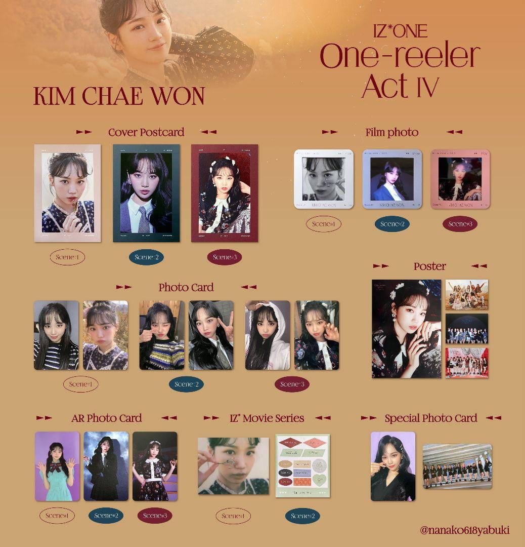 【One-reeler 特典 チェウォン】IZ*ONE