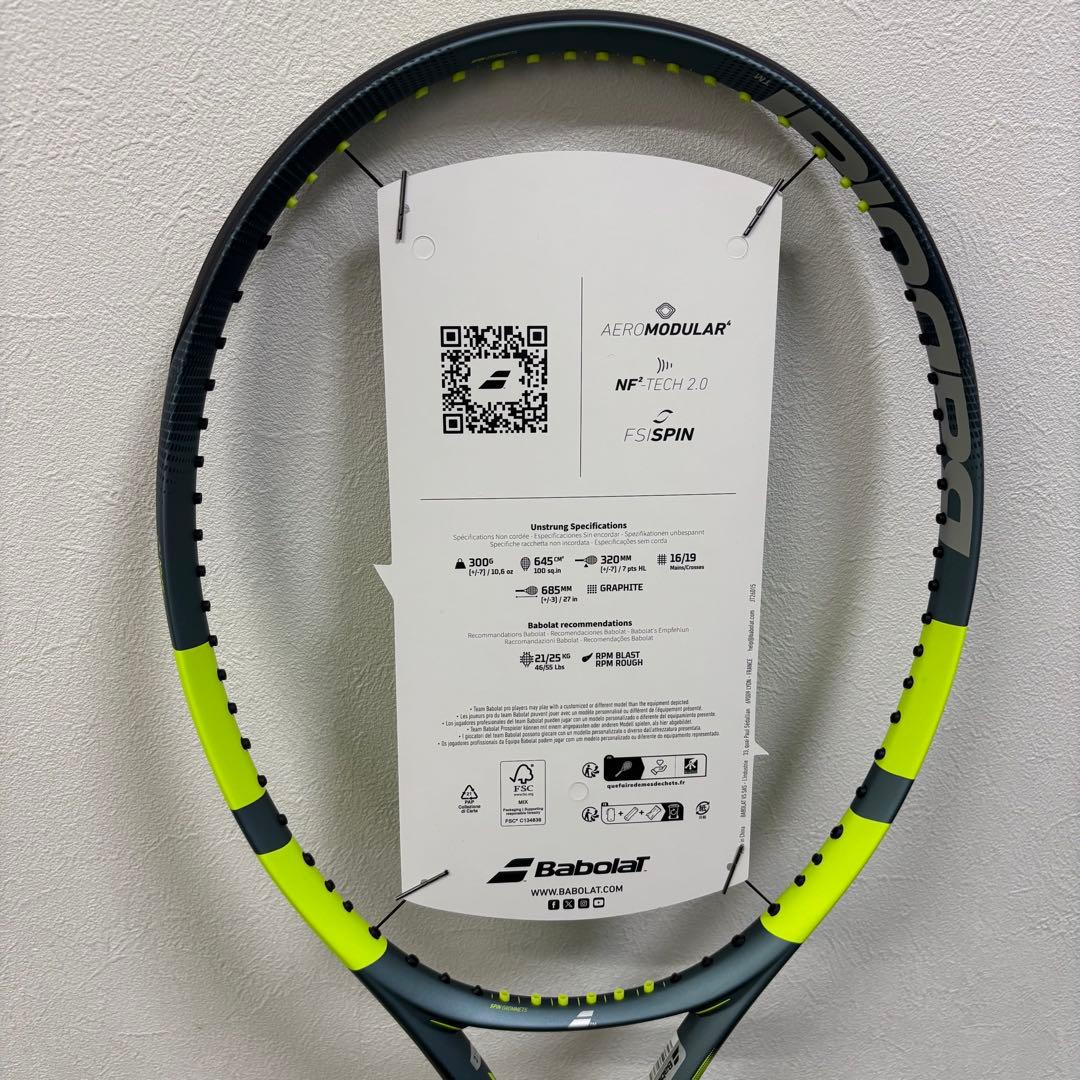【即日発送 新品未使用】BabolaT PURE AERO 2026 G2