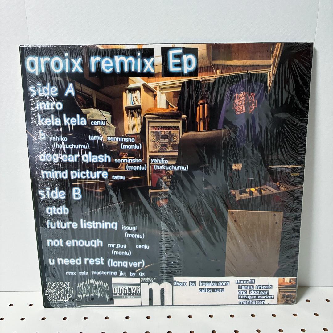 QROIX レコード 2枚セット DOG EAR RECORDS DNC