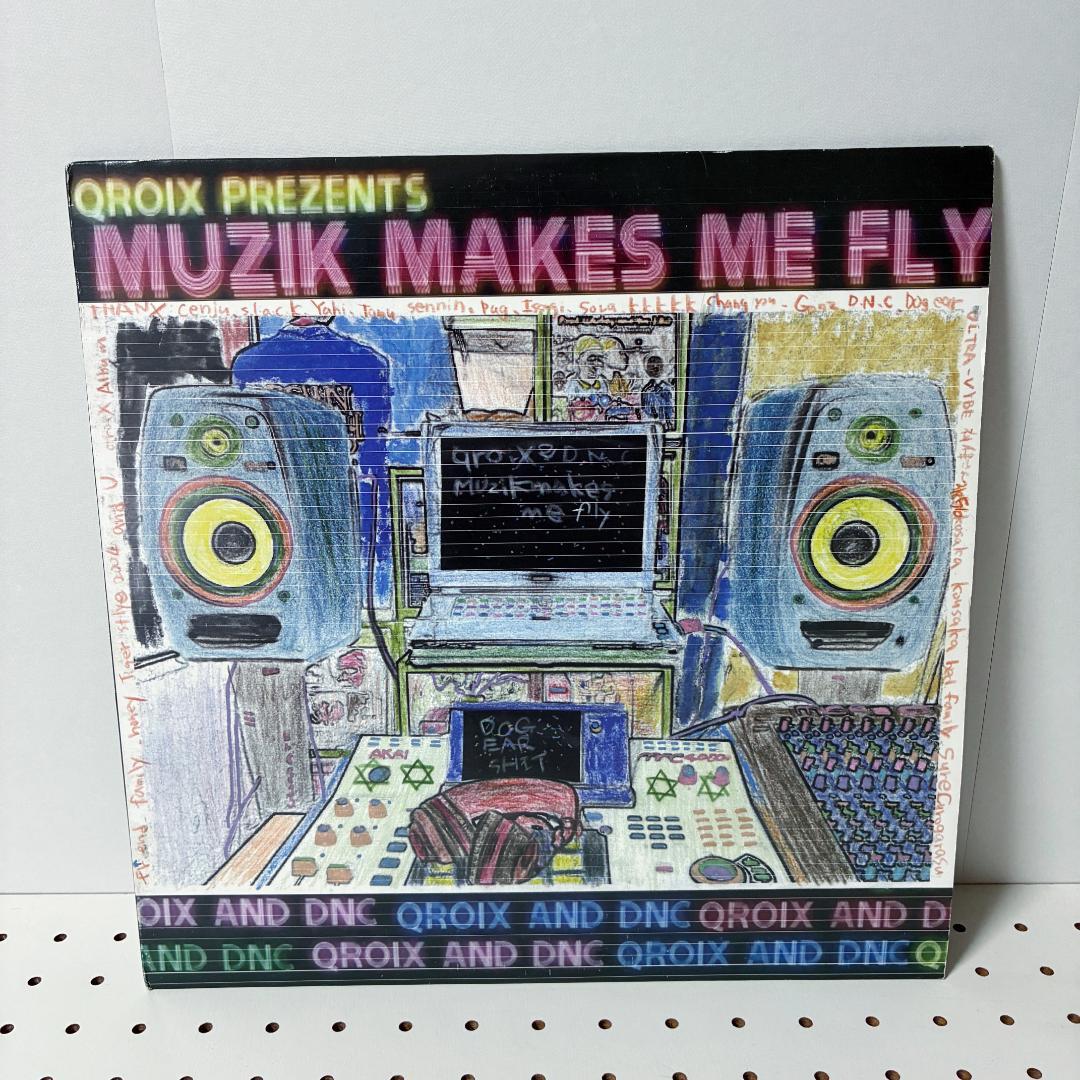 QROIX レコード 2枚セット DOG EAR RECORDS DNC