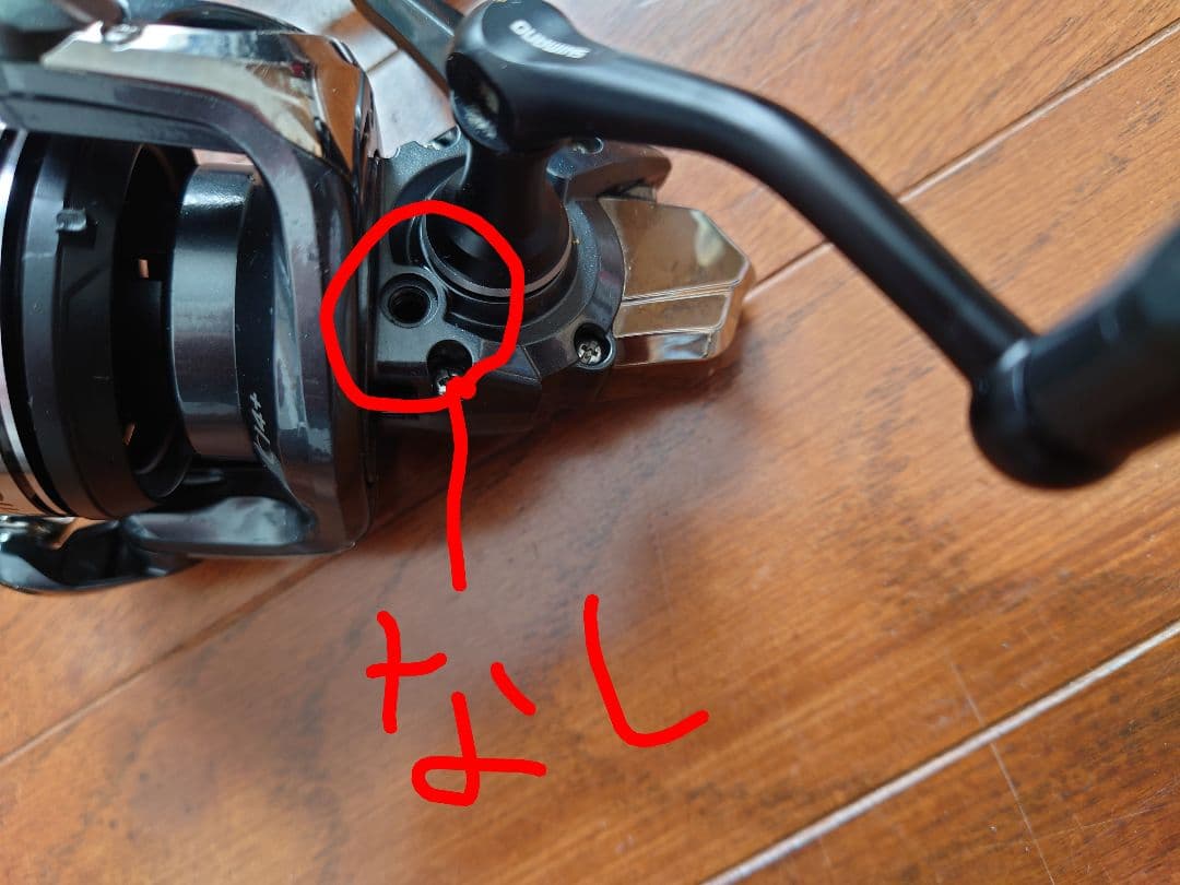 14AR-CエアロC14＋4000XG ジャンク品。回転重め。