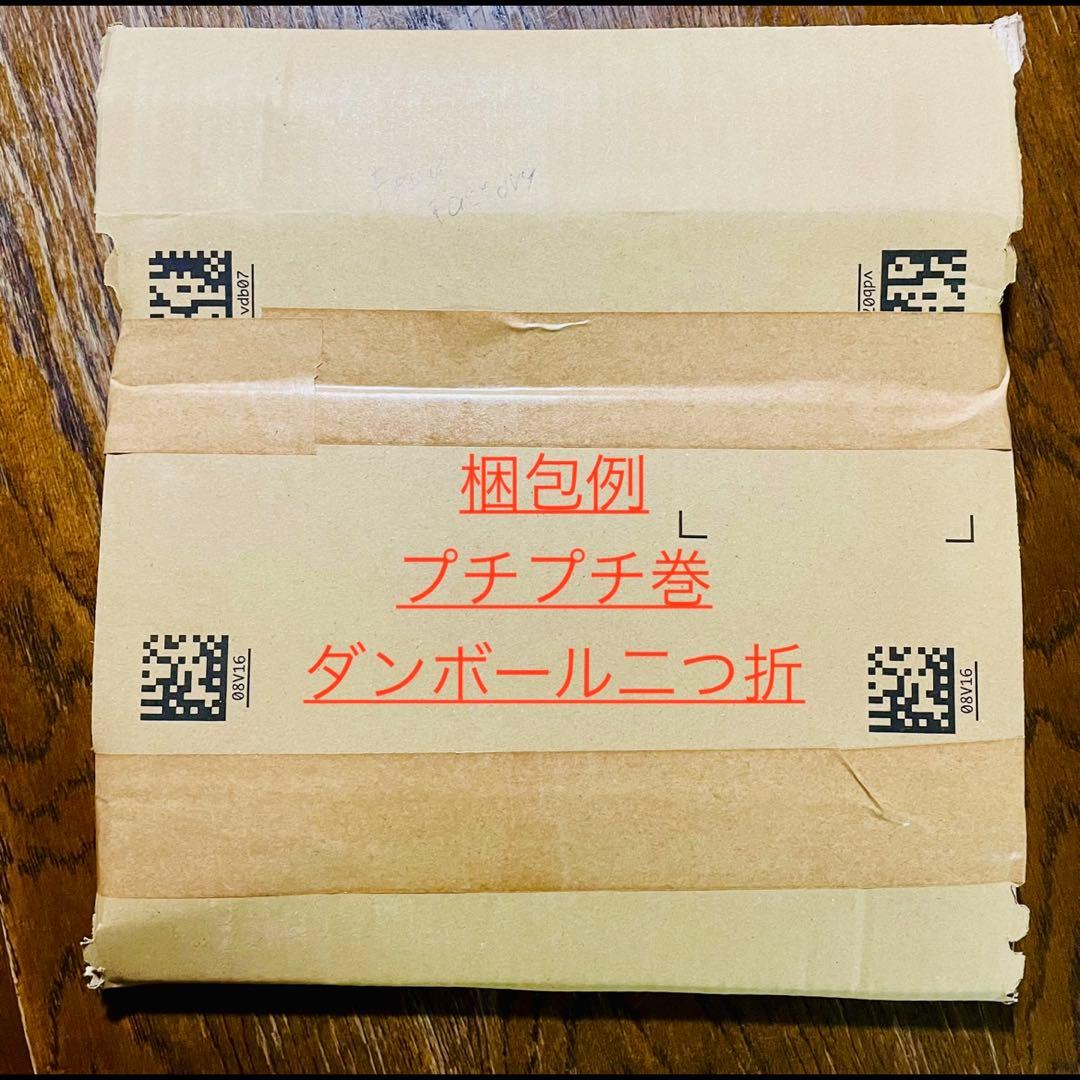 THURSDAY FIVE STORIES FALLING 限定盤