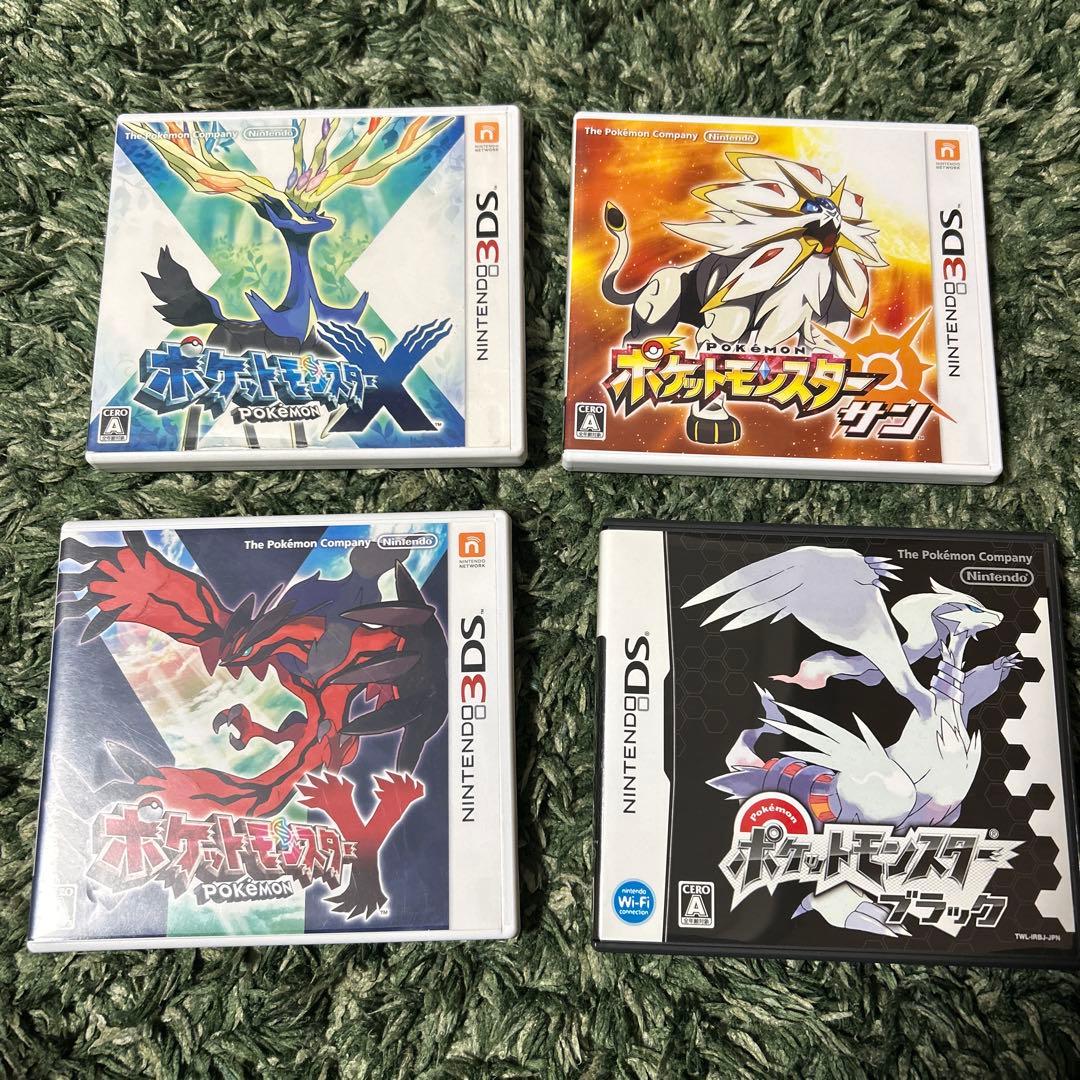 3ds、dsソフトカセットセット　28点セットポケモン全種類など　限定値下げ中！
