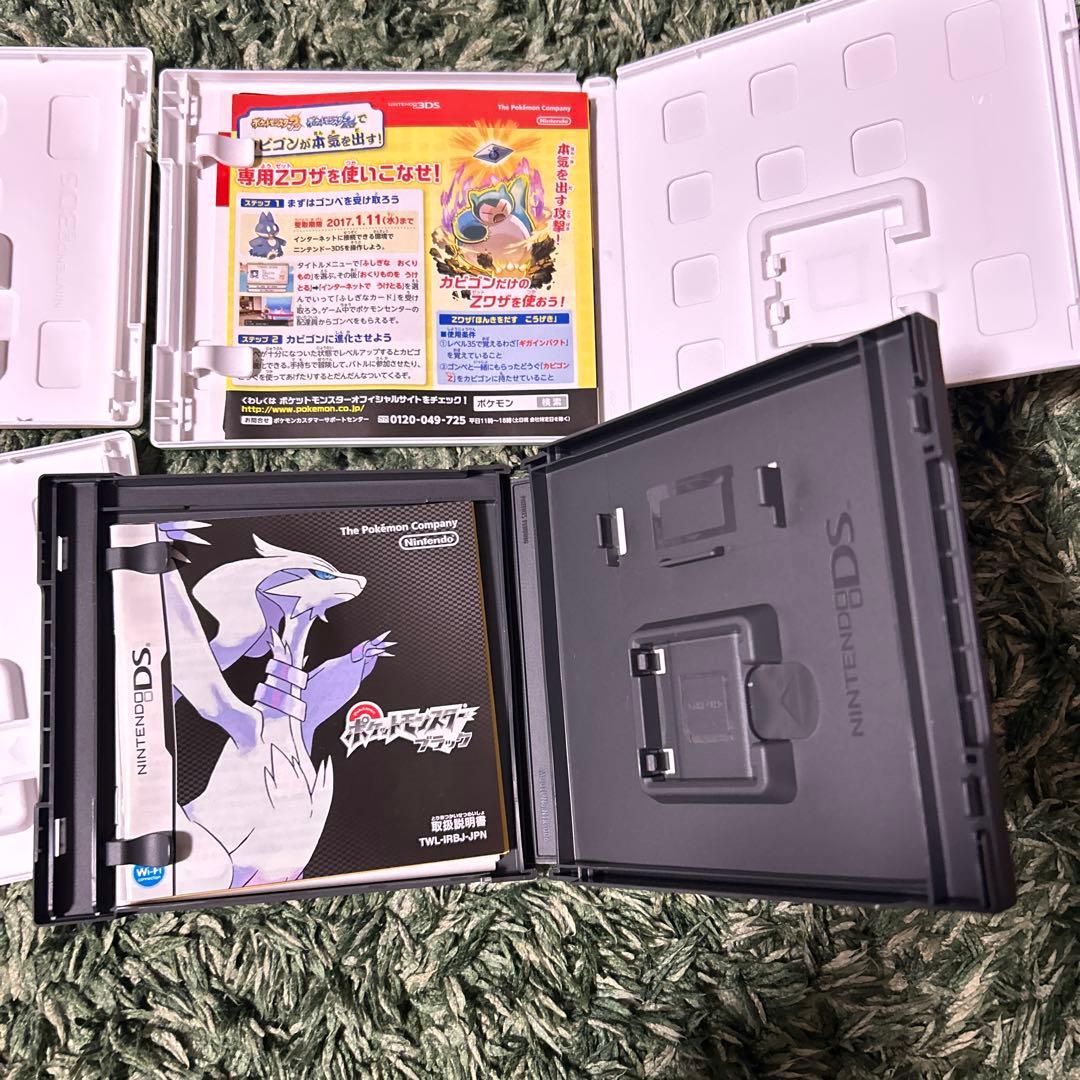 3ds、dsソフトカセットセット　28点セットポケモン全種類など　限定値下げ中！