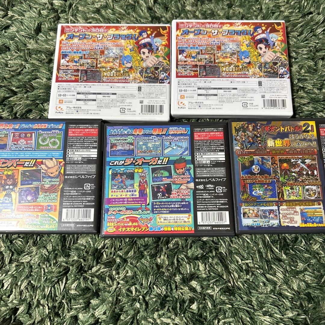 3ds、dsソフトカセットセット　28点セットポケモン全種類など　限定値下げ中！