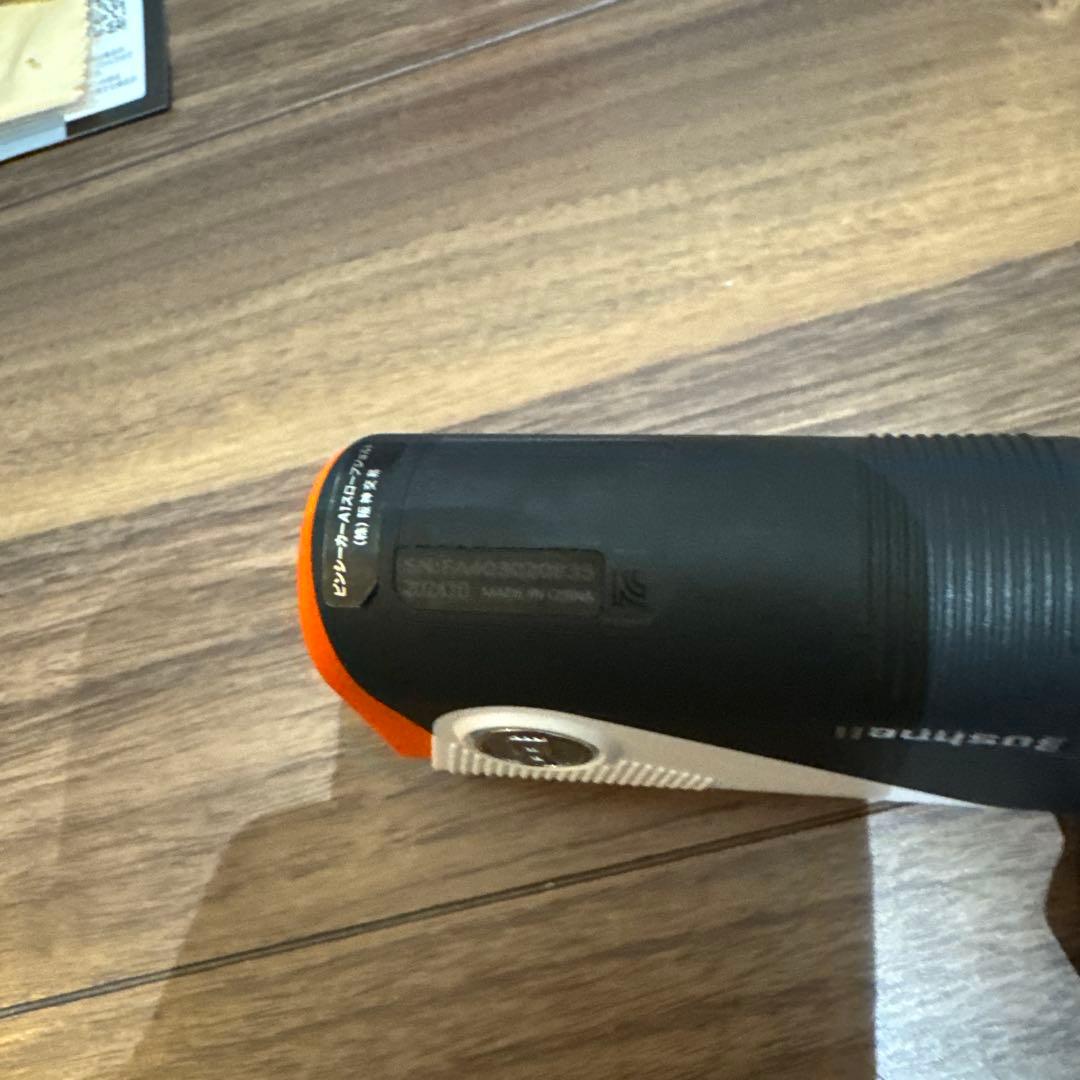 Bushnell ブッシュネル ピンシーカー A1スロープジョルト