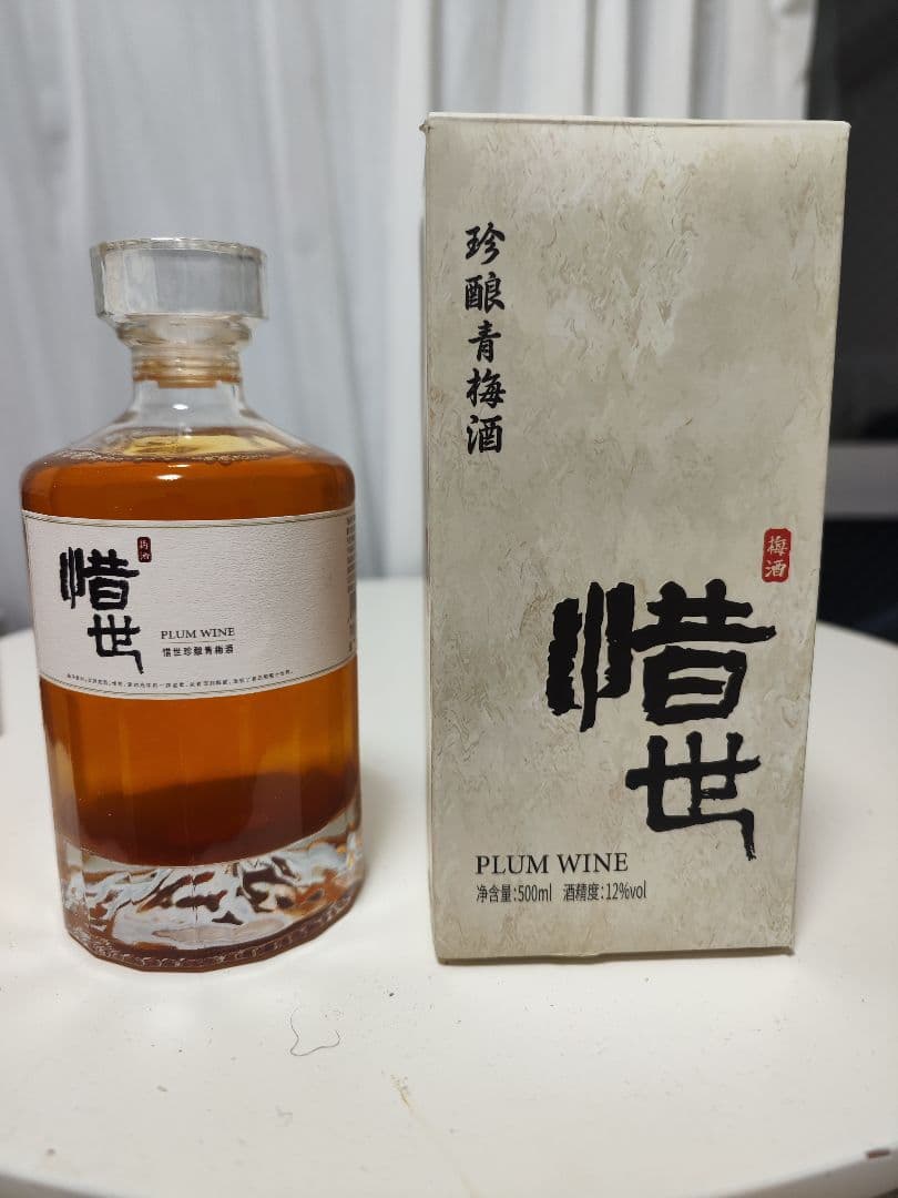 最終価格！中国酒 白酒 紹興酒 6点→7点セット 低アルコールまとめ売り