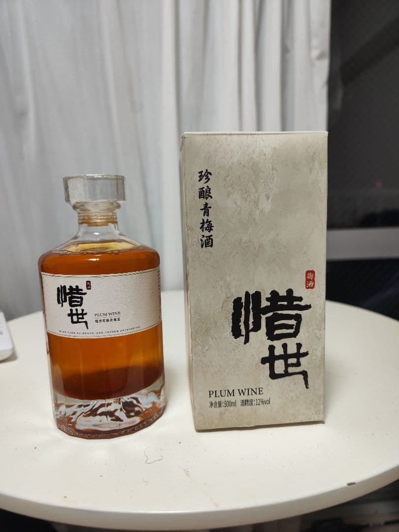 最終価格！中国酒 白酒 紹興酒 6点→7点セット 低アルコールまとめ売り