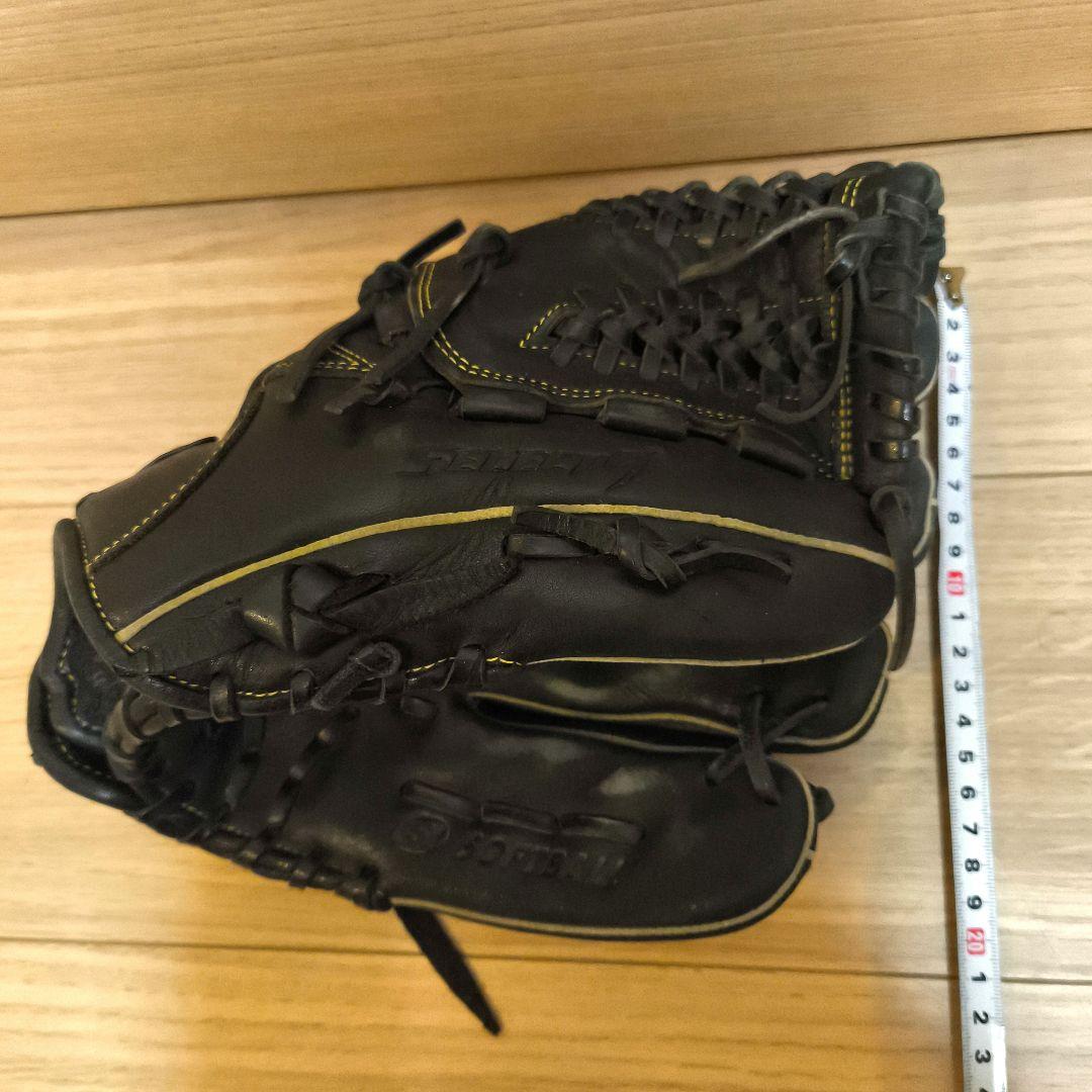 Mizuno ミズノ セレクトナイン 黒　少年　軟式　ソフトボール用グローブ