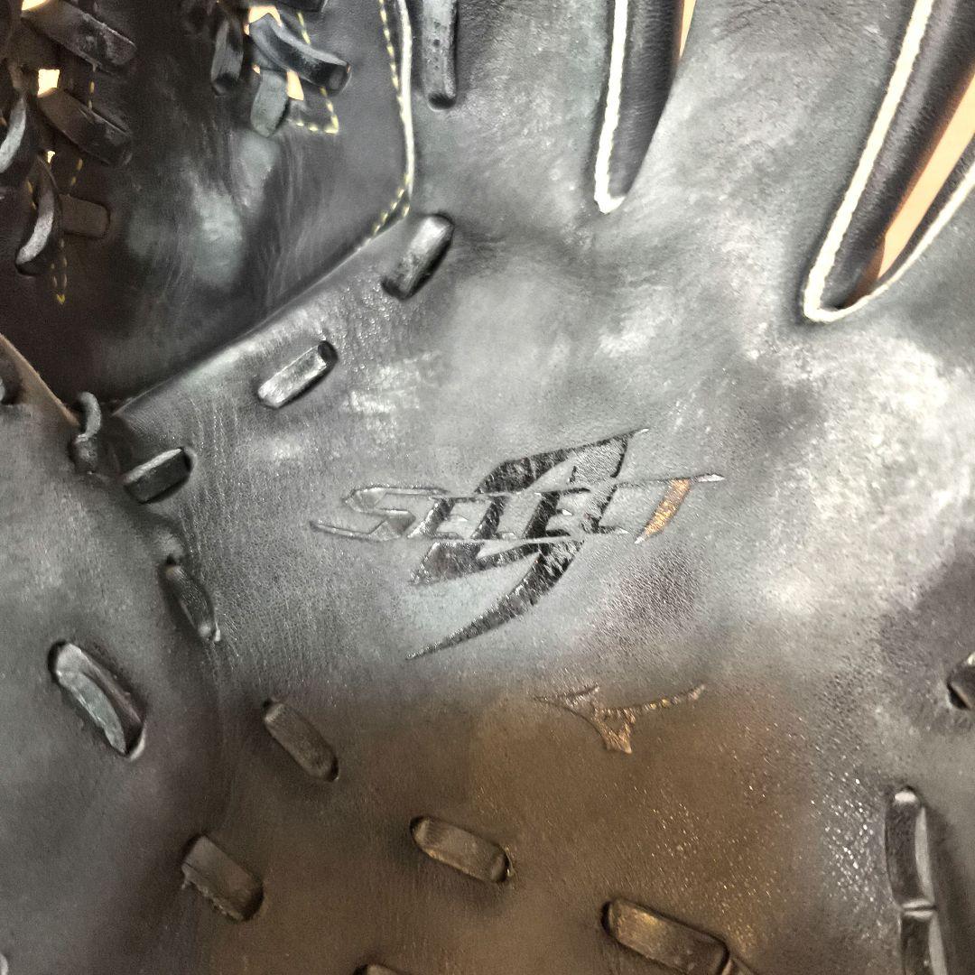 Mizuno ミズノ セレクトナイン 黒　少年　軟式　ソフトボール用グローブ