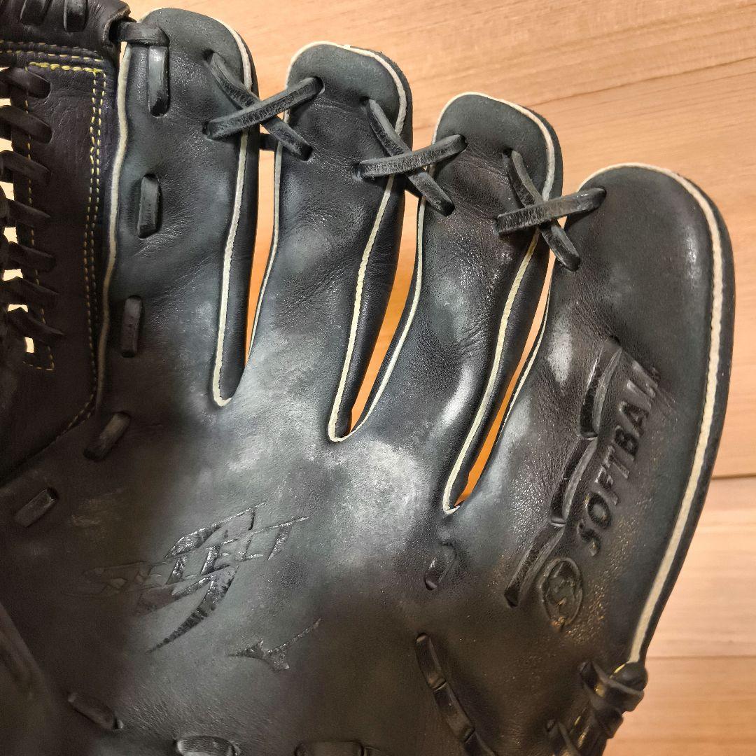 Mizuno ミズノ セレクトナイン 黒　少年　軟式　ソフトボール用グローブ