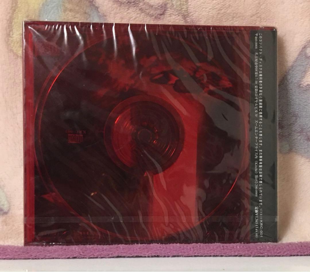 kein『朦朧の実』未開封品貴重盤