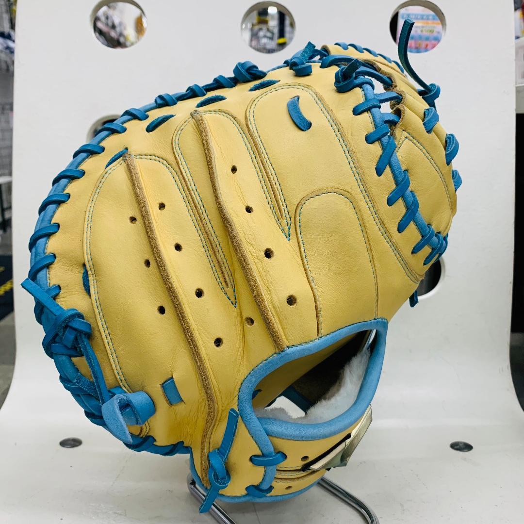 ミズノ　グローバルエリート　オーダーグラブ　軟式用　捕手用　BD型　型付け済み