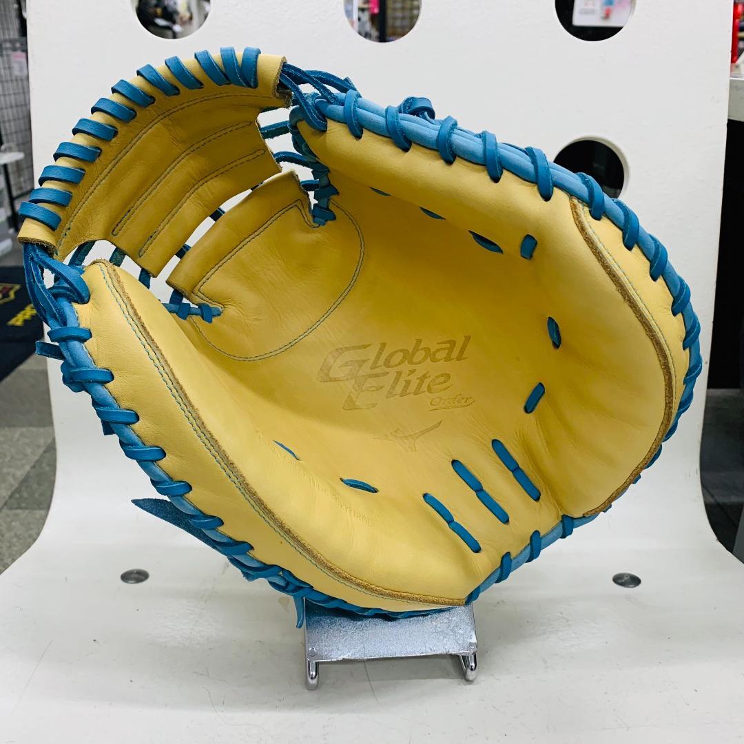 ミズノ　グローバルエリート　オーダーグラブ　軟式用　捕手用　BD型　型付け済み