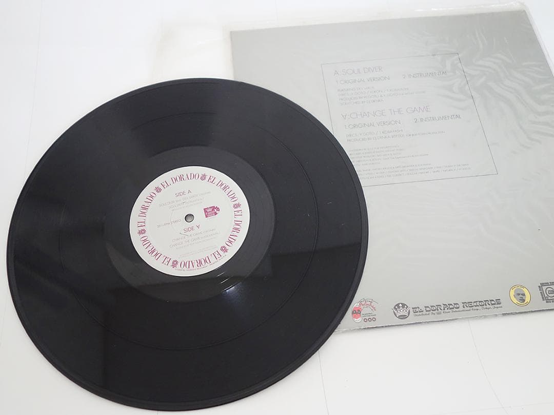 lunch time speax、shakkazombie LP Z157