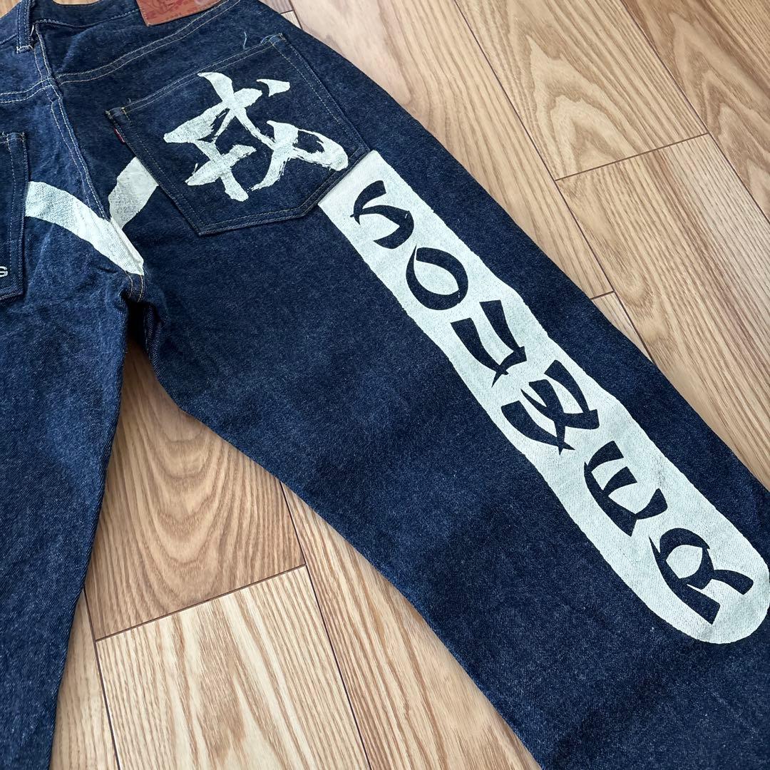 EVISU 2001 ANDY SOUWER アンディーサワー コラボ デニム