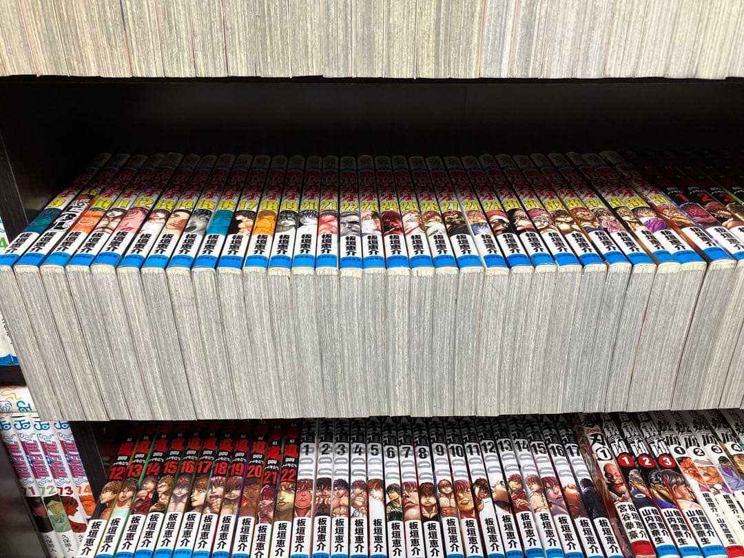 刃牙シリーズ全巻セット（外伝付き）＋バキ外伝拳刃　＋　バキ外伝疵顔セット