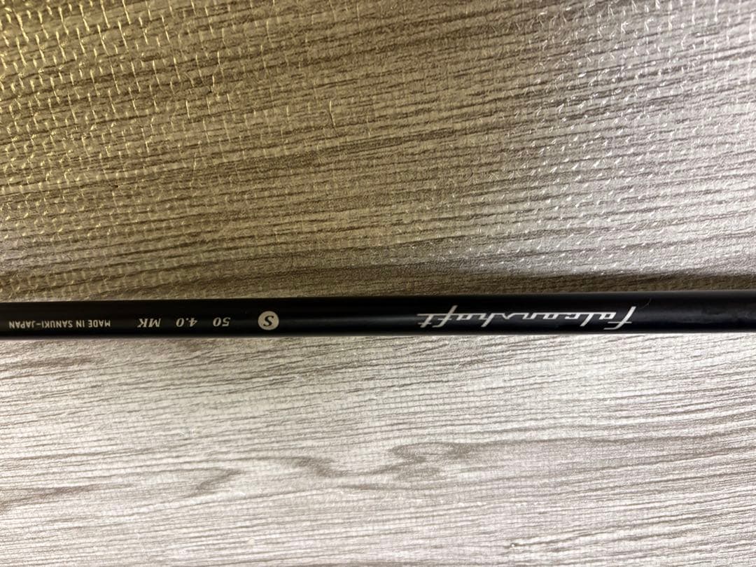 キャスコ　Kasco UFO Speed by POWER TORNADO 55