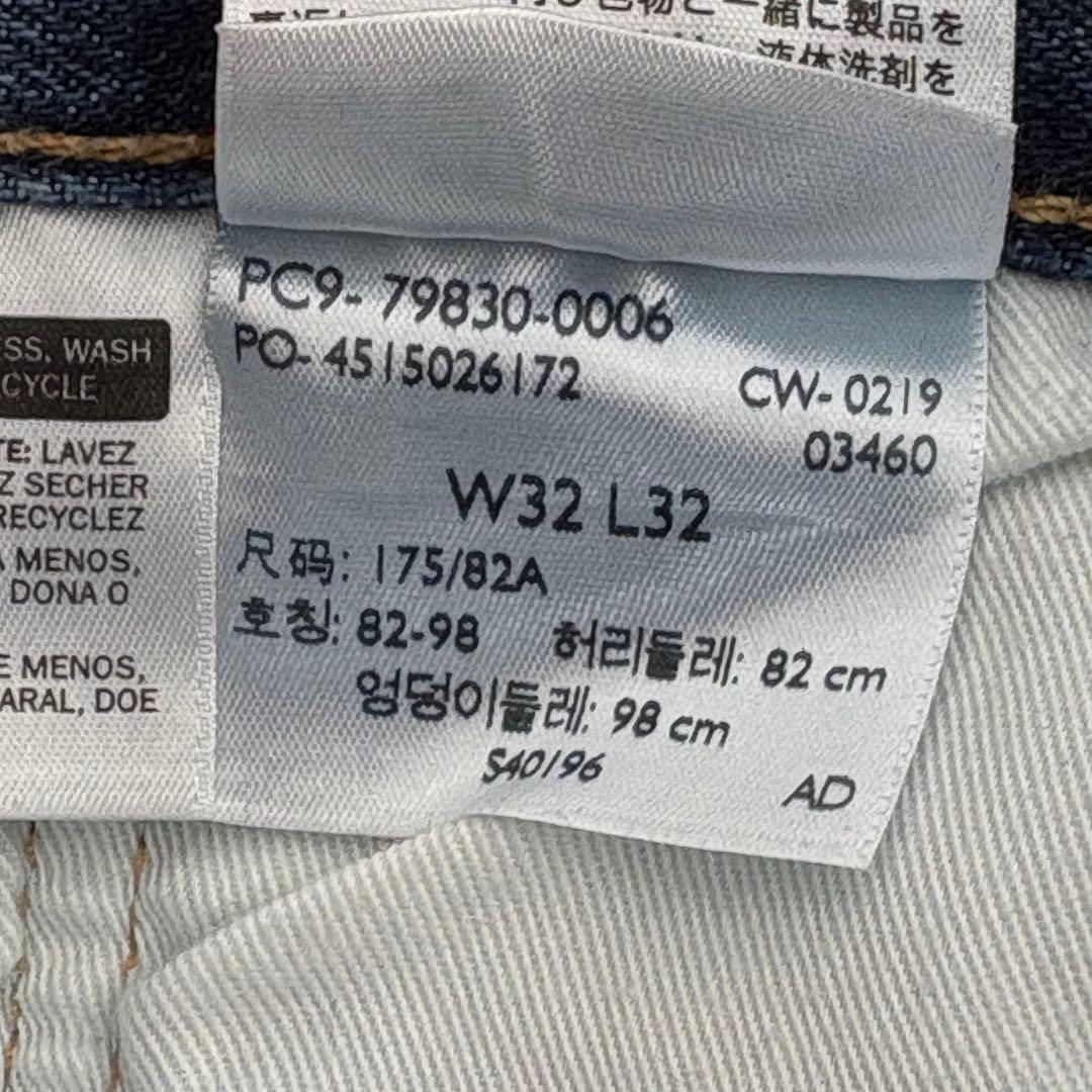 状態良好！Levi's premium 501'93 BigE デニム w32