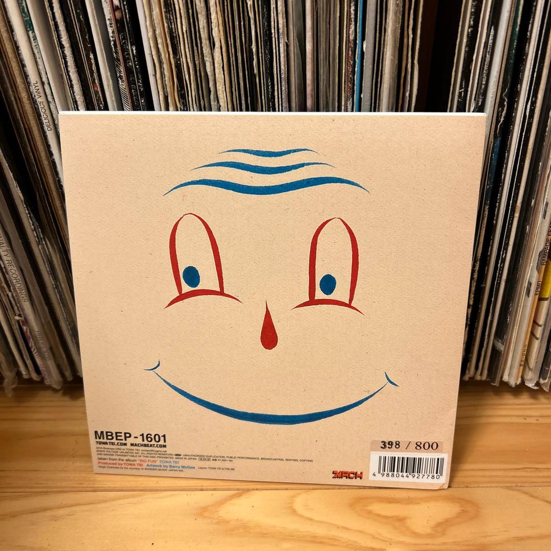 TEI TOWA 7インチレコードTASTE OF YOU/MIND WALL