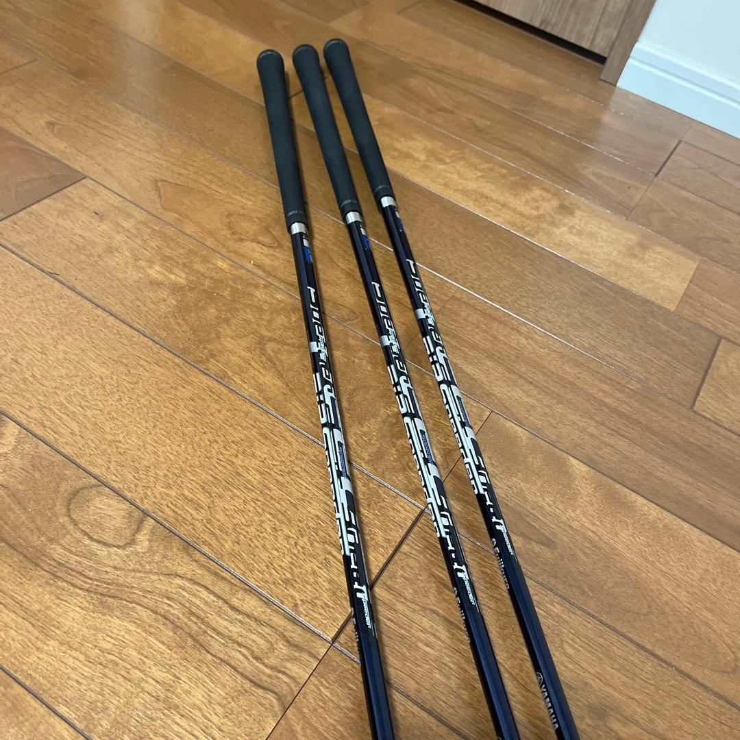 【ヤマハ　インプレス　UD +2】4U.5U.6Uセット（R）