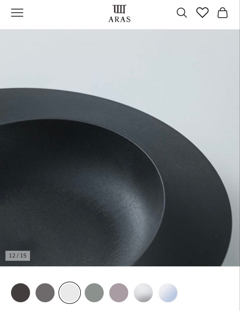 エイラス　　深皿スクープ26cm 3枚