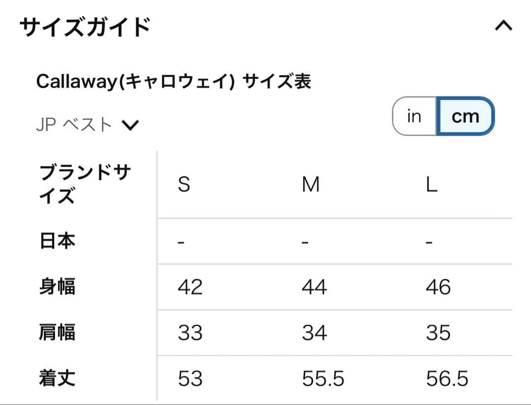 [キャロウェイ] レディース フルジップスウェット(ダンボールニット)