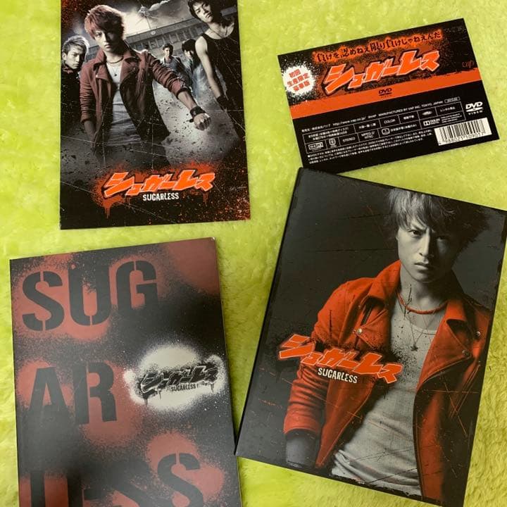 シュガーレス DVD 初回限定豪華版