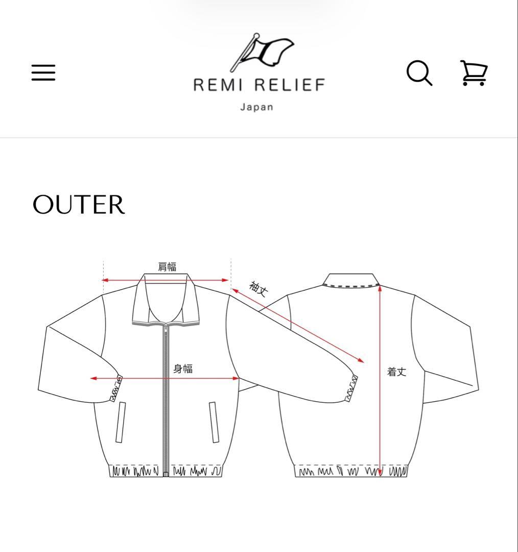 REMI RELIEF/レミレリーフ / RRV /1st デニムジャケット/S