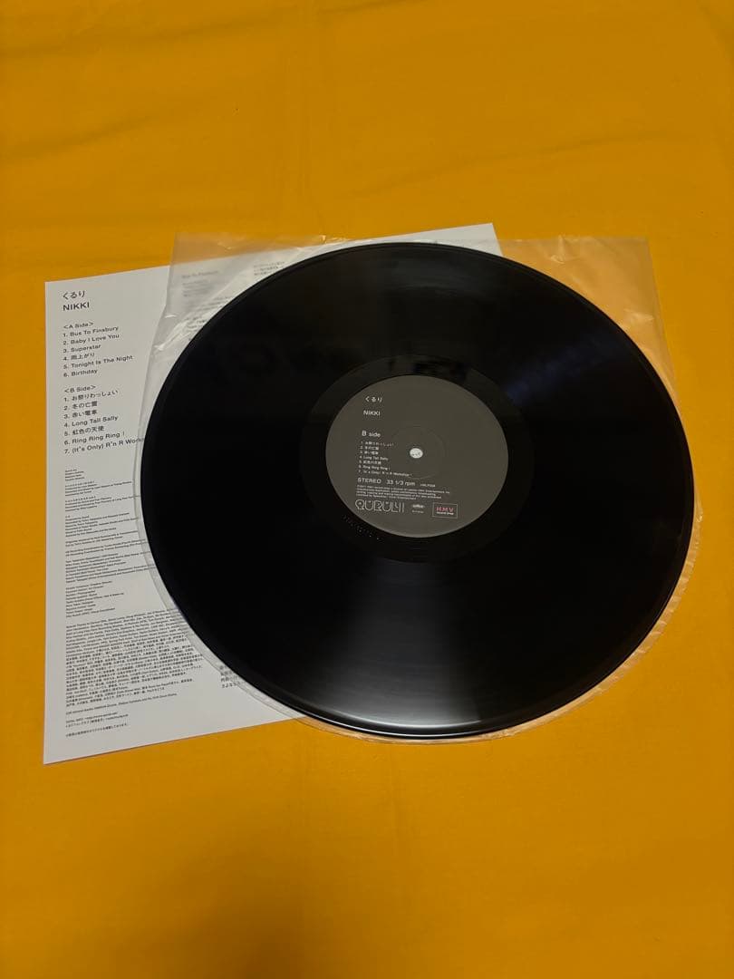 くるり　Quruli NIKKI アナログレコード