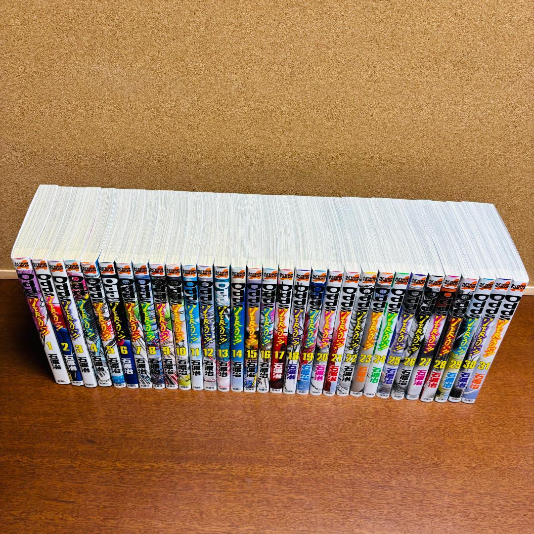 ≪貴重！全初版≫ Oddsオッズ シリーズ ３タイトル 全巻 計５５冊セット