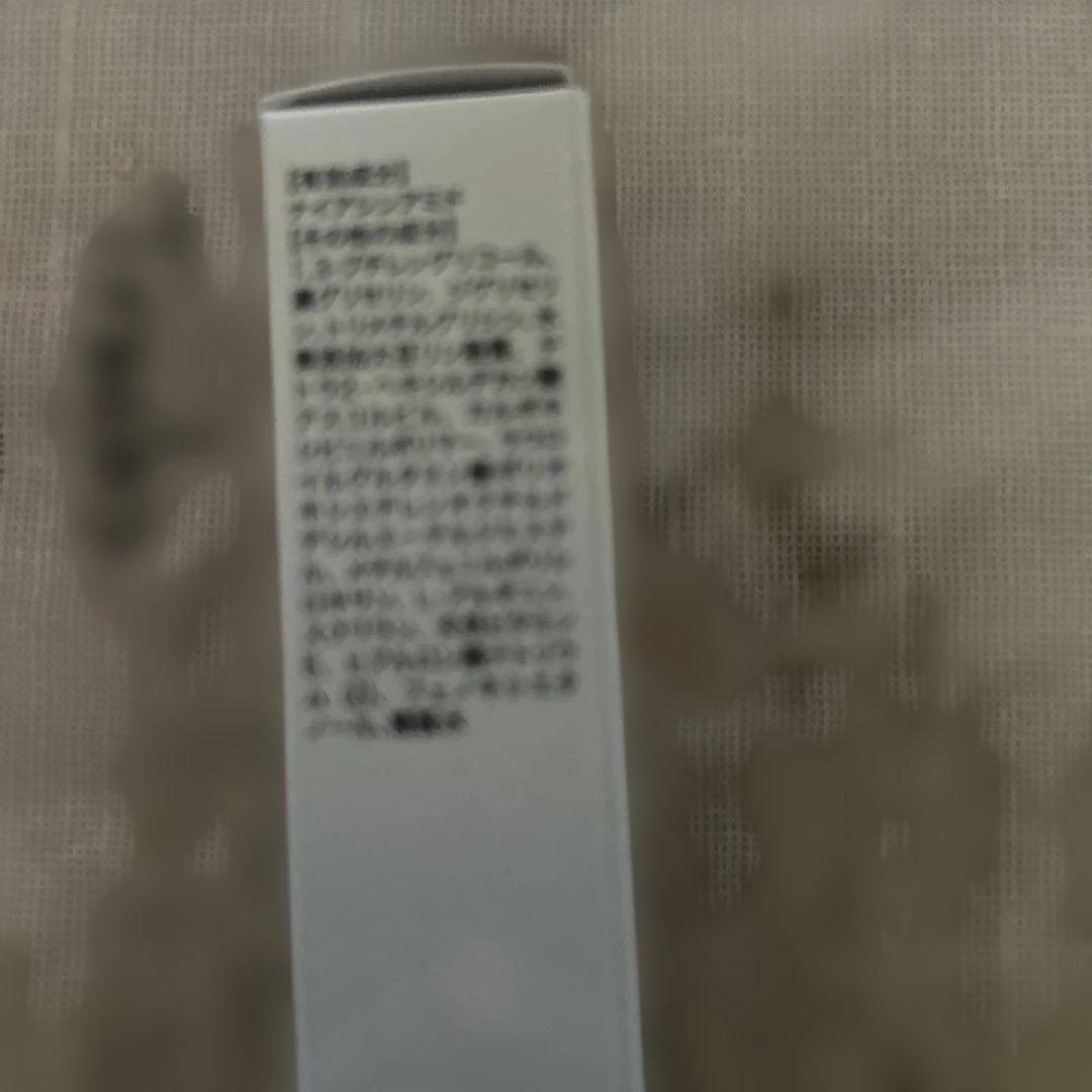 Stellify cream フェイスクリーム