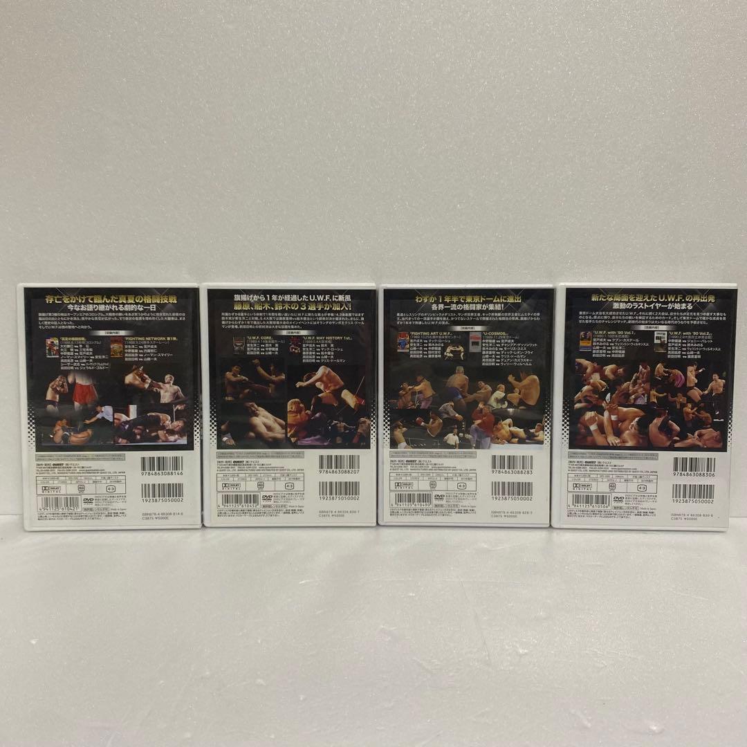 スポーツ・フィットネス The Legend of 2nd U.W.F.vol.2 /5/9/10DVD