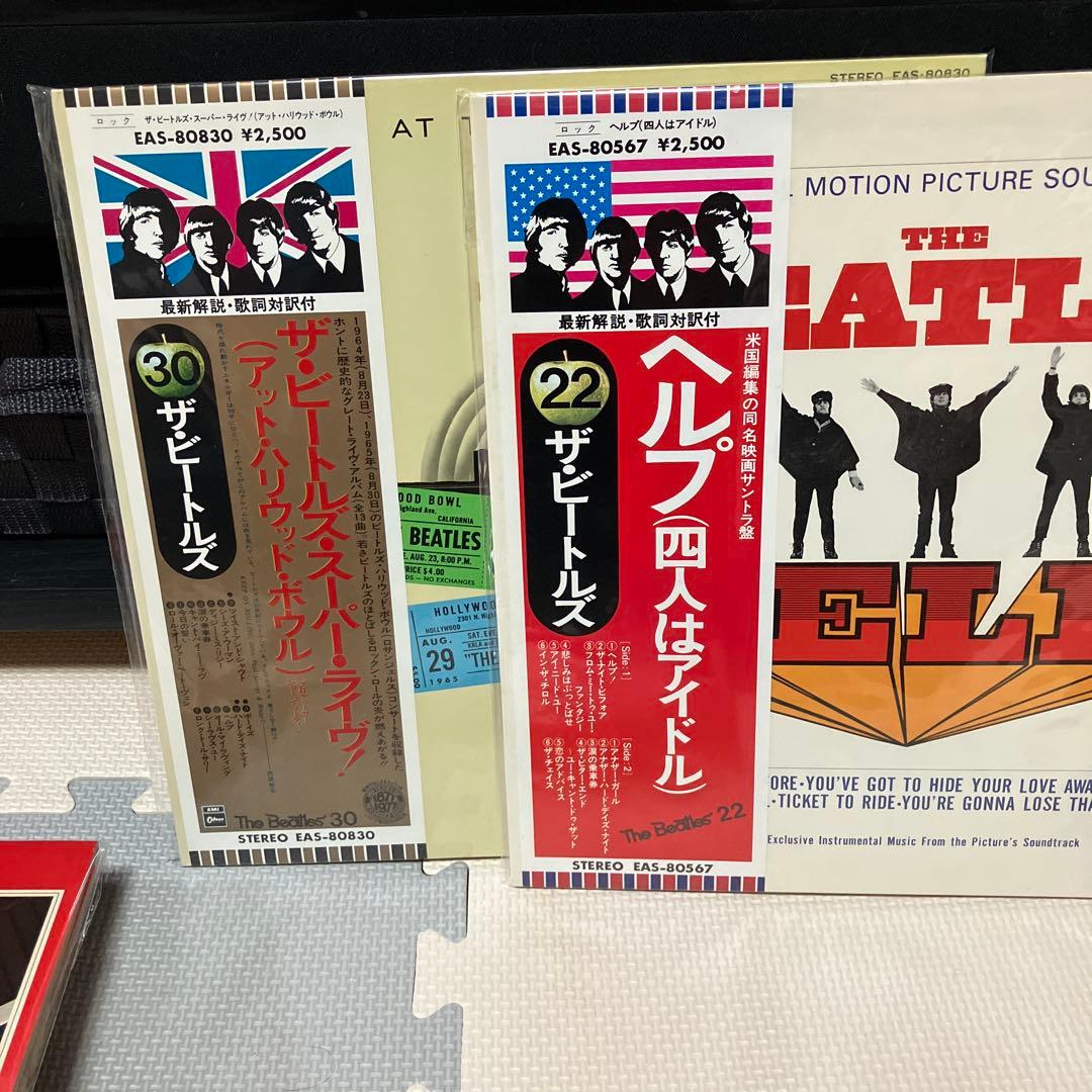 ザ・ビートルズ レコードコレクション　20枚（日本盤）