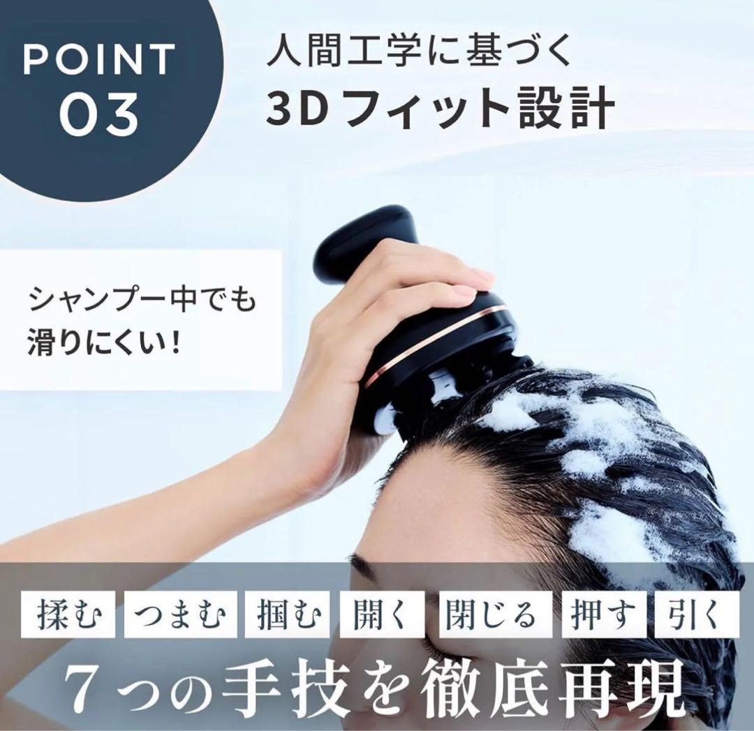 メデュラ MEDULLA ヘアケア7点セット シャンプー　ヘッドスパリフト