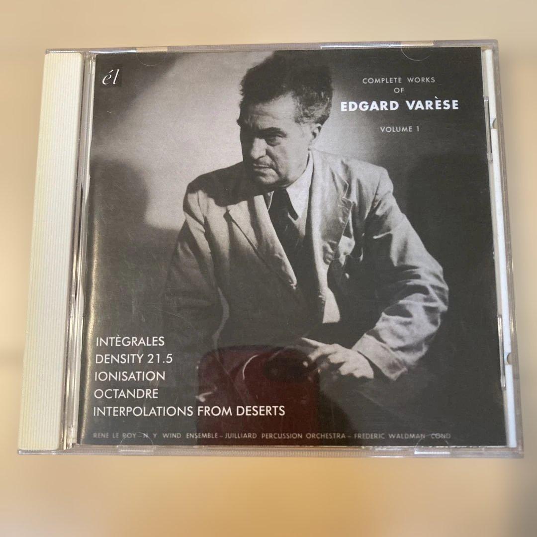 洋楽 Edgard Varese complete works of volume1